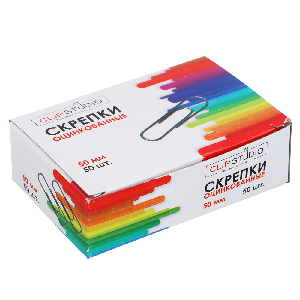 ClipStudio Скрепки металлические оцинкованные 50мм, 50шт в картонной коробке, арт.№ 588-012