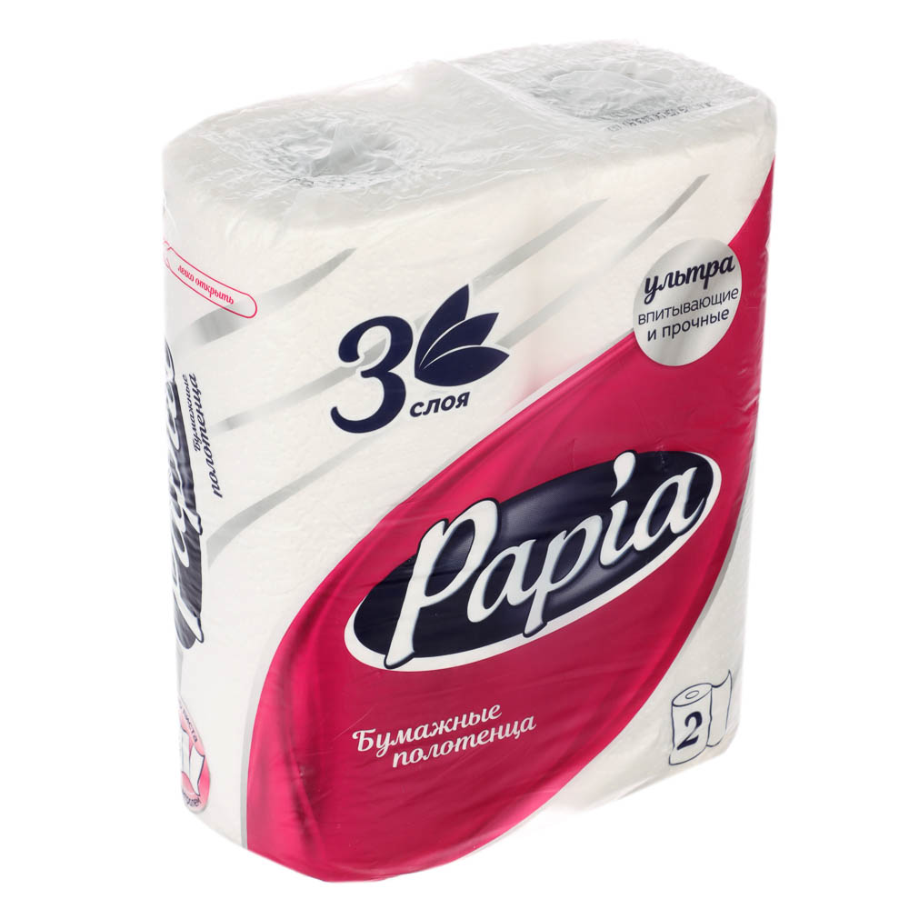 Полотенца бумажные PAPIA 3 слоя, 2 рулона, арт.№ 912-019