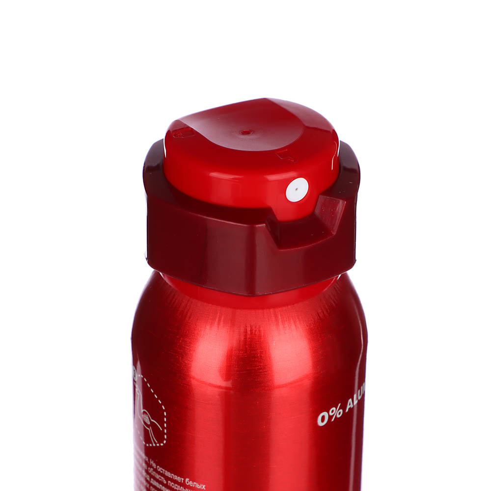 Дезодорант-аэрозоль мужской OLD SPICE Whitewater, 150 мл, арт.№ 976-076