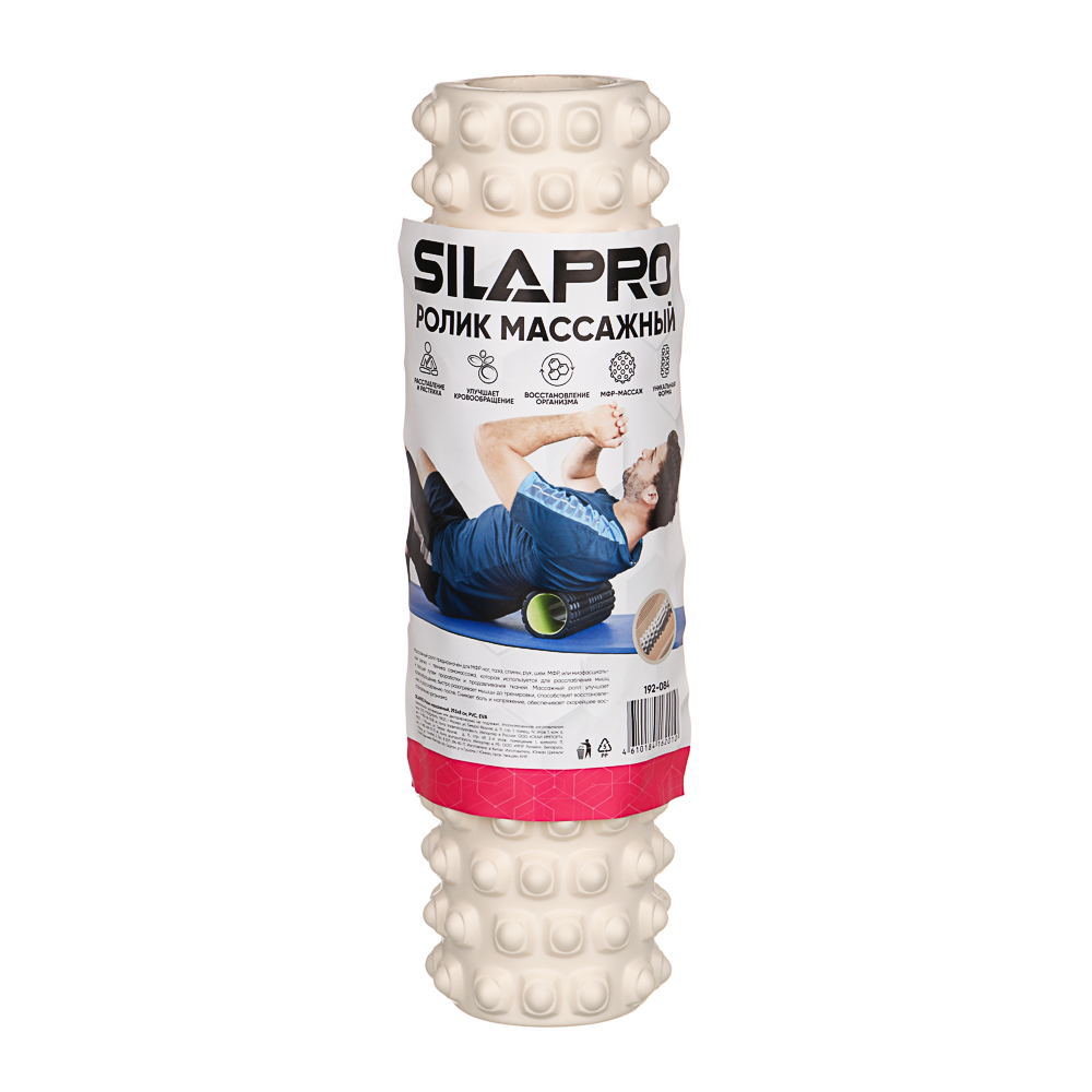 SILAPRO Ролик массажный, 29,5x8см, PVC, EVA, арт.№ 192-084