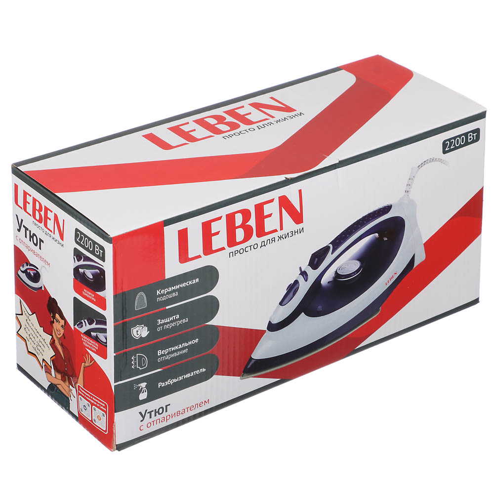LEBEN Утюг с отпаривателем 2200 Вт, подошва - керамическое покрытие, ES-2098, арт.№ 249-016