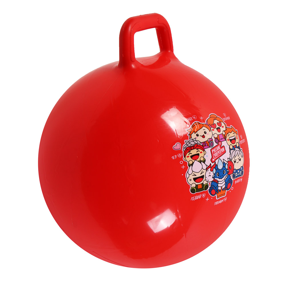 Мяч-прыгун с ручкой тм BY Русские Супергерои, d=50см, 400г, ПВХ, 4 цвета, арт.№ 139-014