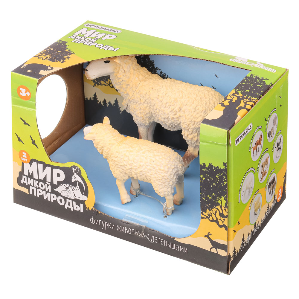 Игроленд Фигурки животных «Мир дикой природы» 2 шт., PVC, 15Х9Х9 см, 7 дизайнов, арт.№ 274-150