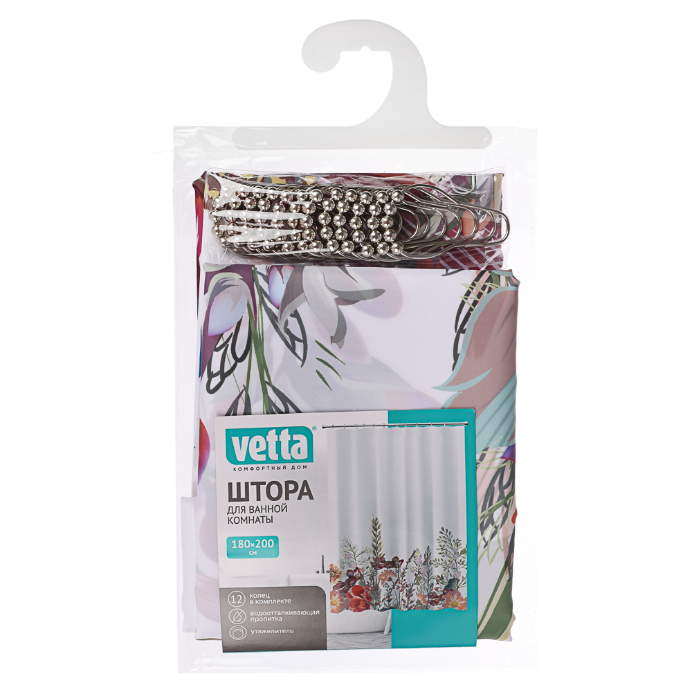 VETTA Шторка для ванной, с утяжелителем, полиэстер, 90 г/м2, 180x200см, Цветы, 055, арт.№ 461-055