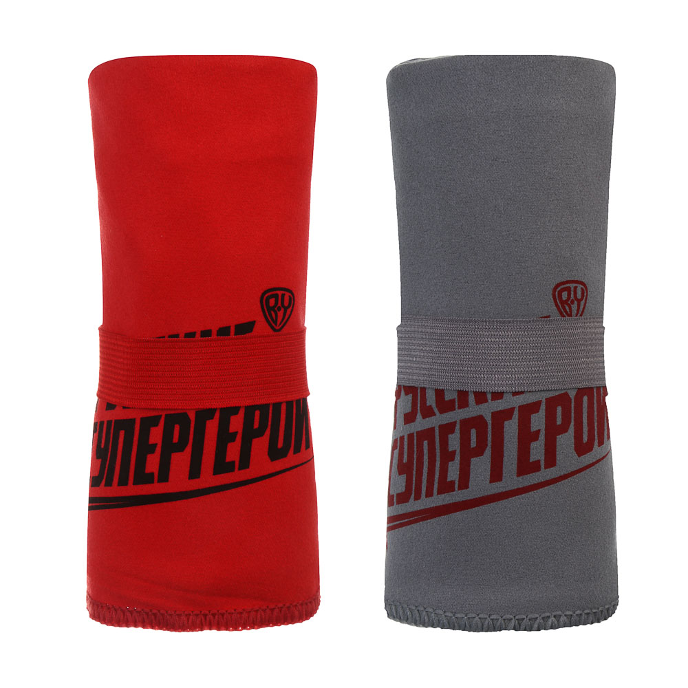 Полотенце спортивное из микрофибры тм BY Русские Супергерои 90х50см, полиэстер, нейлон, 2 цвета, арт.№ 087-013