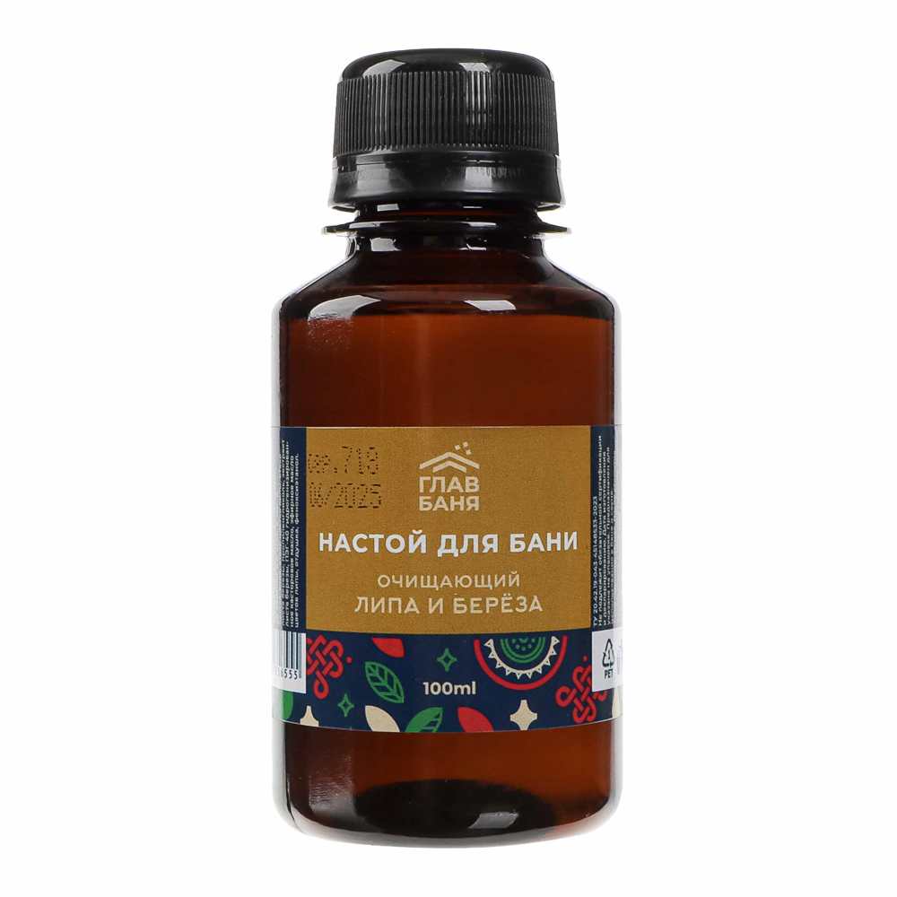 Настой ароматический для бани "Липа и береза", 100мл, арт.№ 364-279