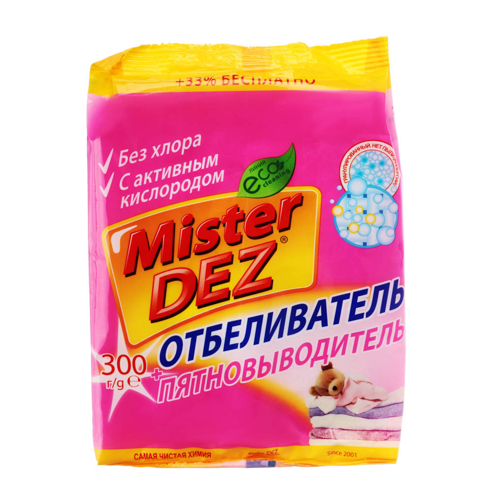 Отбеливатель-пятновыводитель MISTER DEZ с активным кислородом, пакет, 300г, арт.№ 957-019