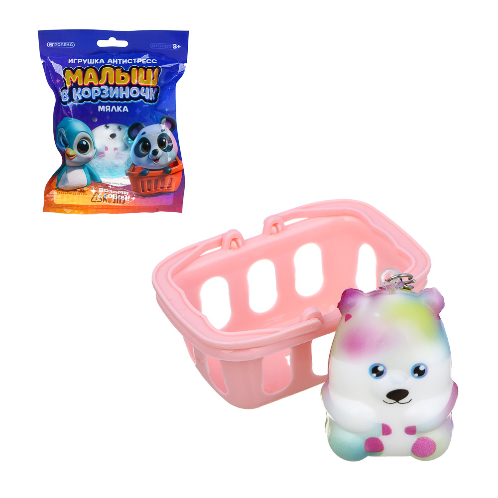 ИГРОЛЕНД Игрушка антистресс, сквиш - брелок "Малыш в корзиночке", PU, 12х17см, 12 дизайнов, арт.№ 297-126