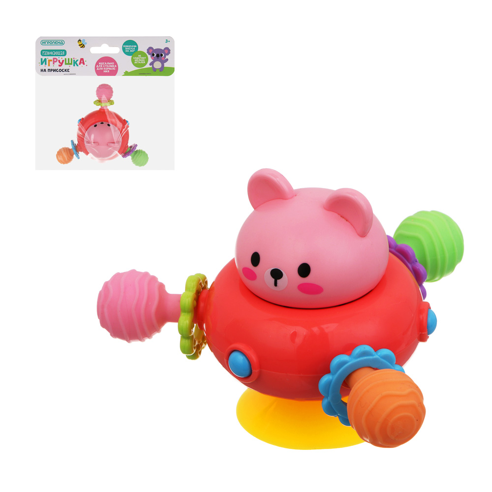 Развивающая игрушка ИГРОЛЕНД на присоске, ABS, TPE, PVC, 11х9х7см, арт.№ 889-770