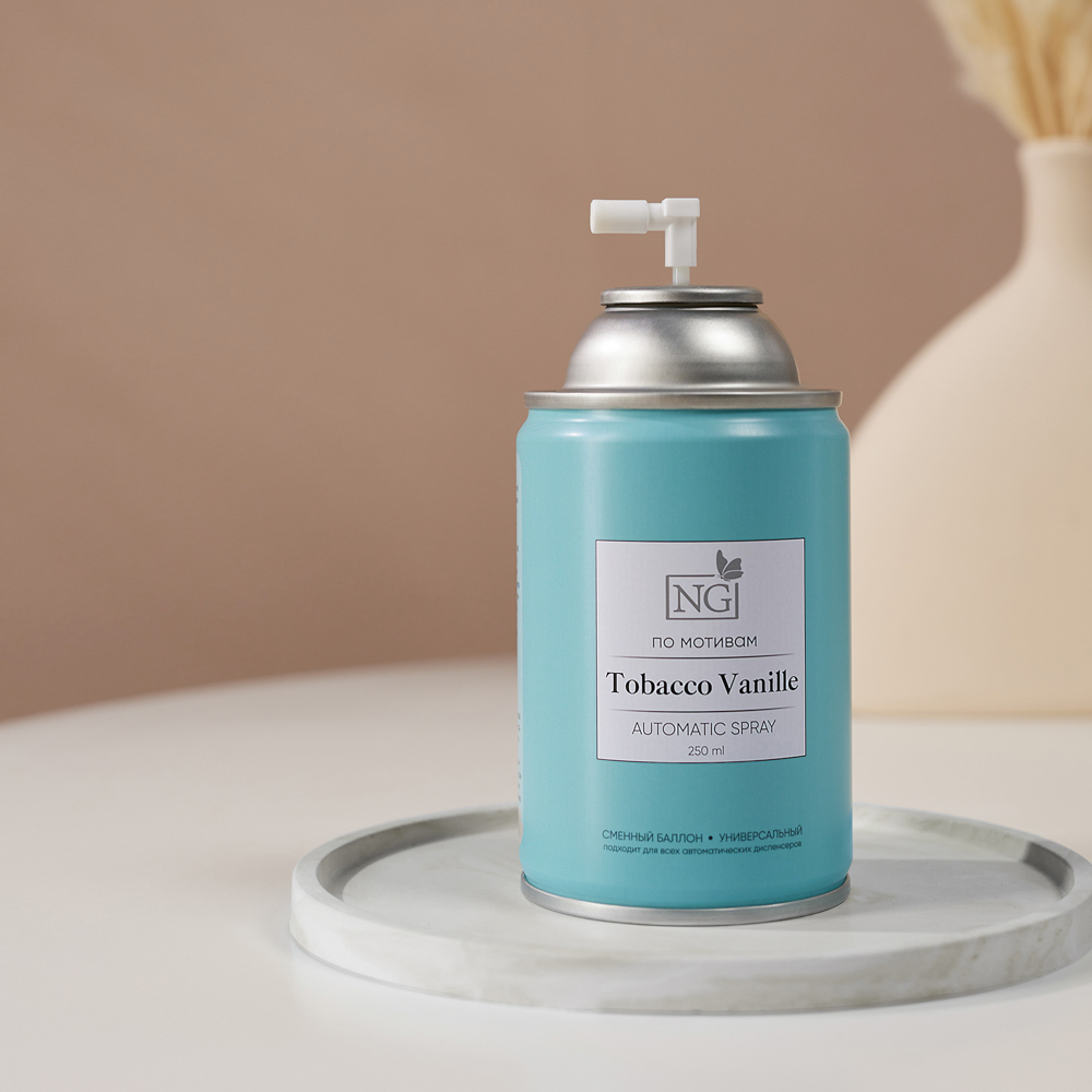 NEW GALAXY Освежитель воздуха Автоматик Home Perfume 250мл, Tobacco Vanille, арт.№ 778-151