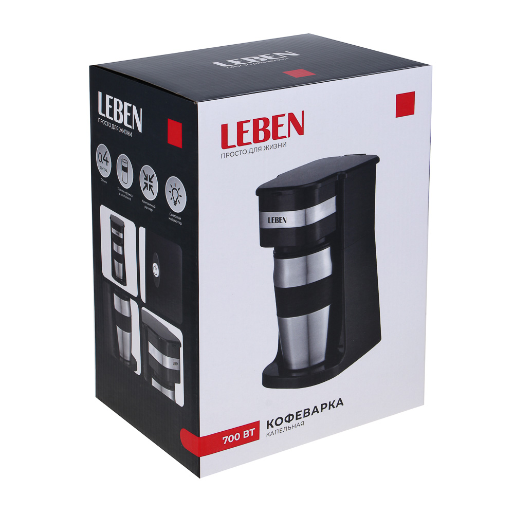 LEBEN Кофеварка капельная, 700Вт, термос-кружка 400мл в комплекте, арт.№ 286-039