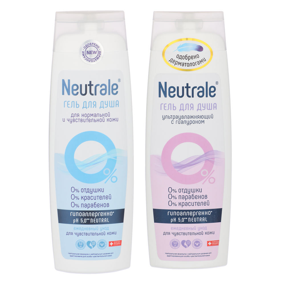 Гель для душа NEUTRALE для сухой/для нормальной и чувствительной кожи/увлажняющий с гиалуроном,400мл, арт.№ 951-104