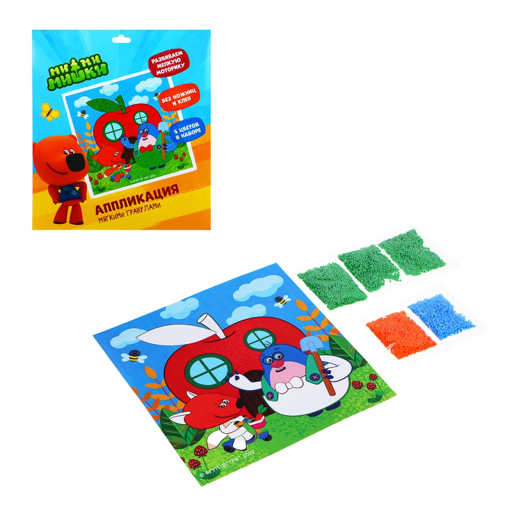 МИМИМИШКИ Аппликация из мягких гранул самоклеящ., картон, ЭВА, 24х27см, 4 дизайна, арт.№ 281-196