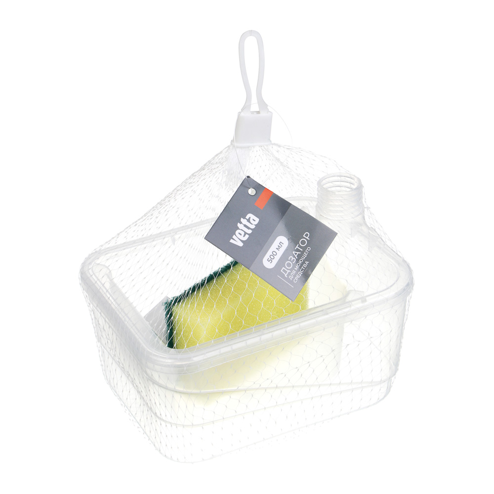Дозатор для моющего средства, тм VETTA, отсек для губки, губка в компл., 500 мл, 17х13х14см, пластик, арт.№ 441-286