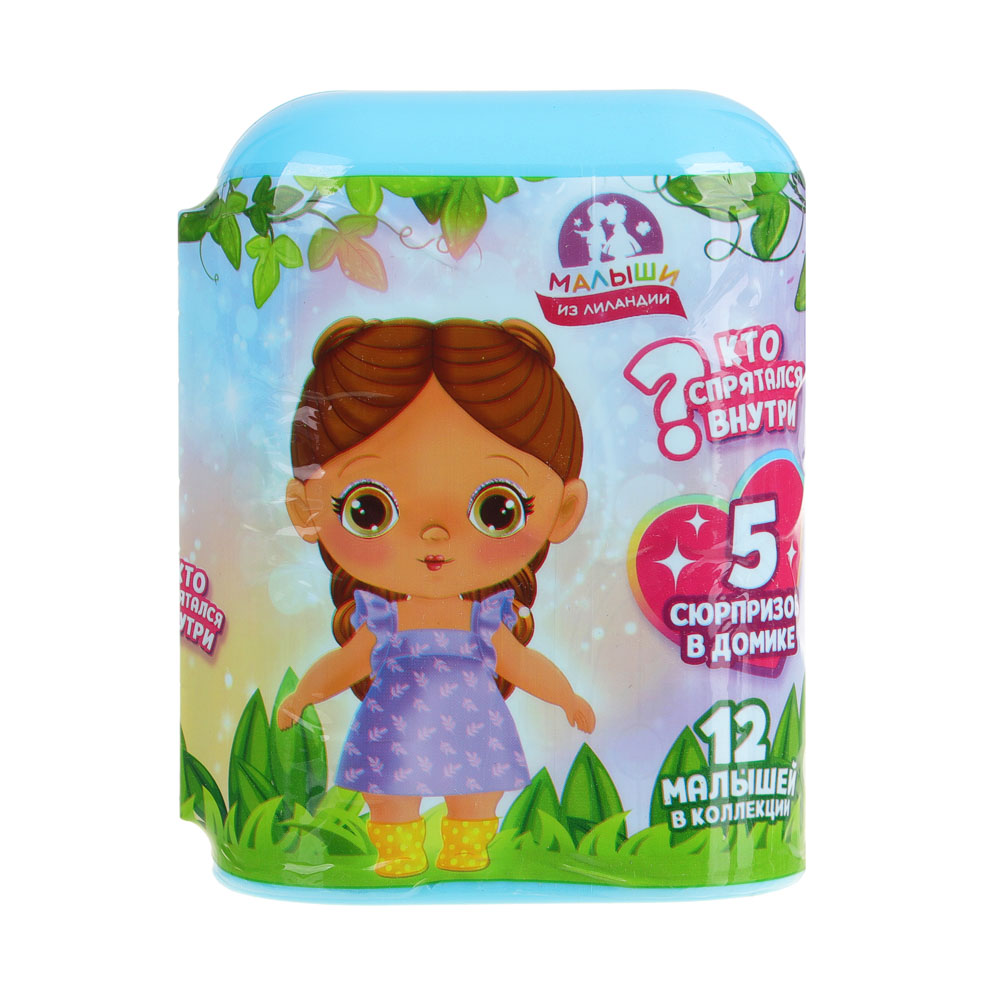 Кукла с акс. в чемодане "Малыши из Лиландии" сюрприз, PVC, PP, ABS, тм ИГРОЛЕНД, арт.№ 436-114