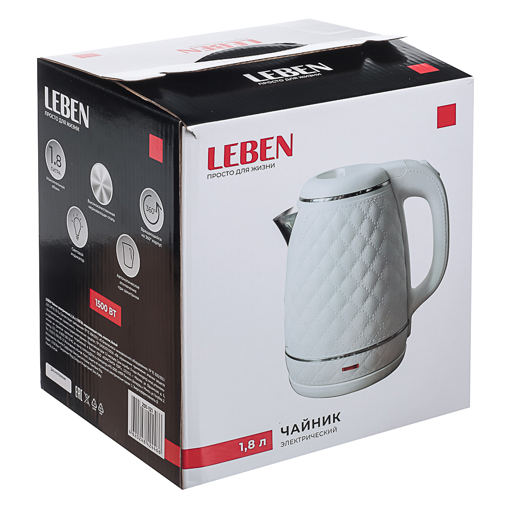LEBEN Чайник электрический, 1,8 л, 1500 Вт, нержавеющая сталь, пластик, белый, арт.№ 291-121