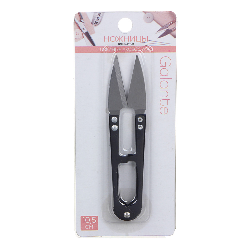 GALANTE Ножницы для шитья, металл, 10,5см, арт.№ 350-049