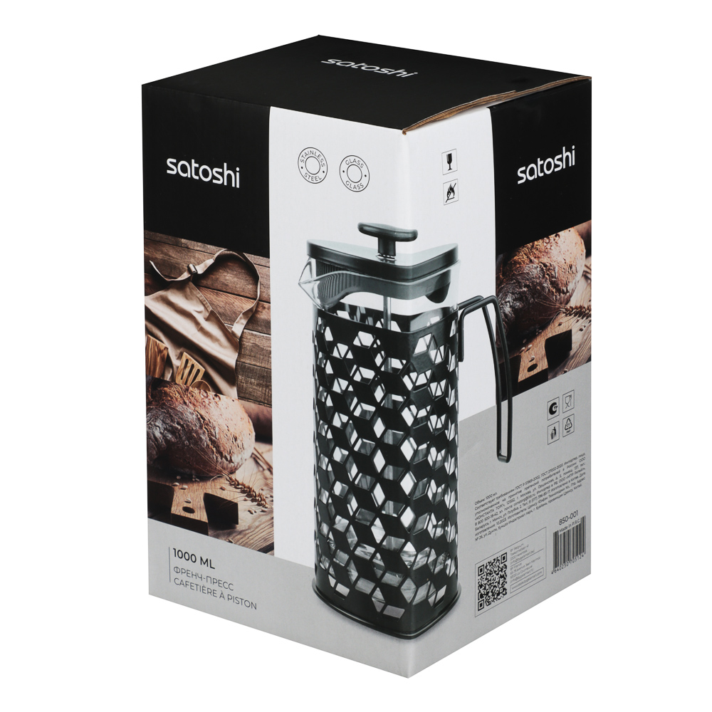 SATOSHI Нера Френч-пресс 1000мл, жаропрочное стекло, нерж.сталь, арт.№ 850-001