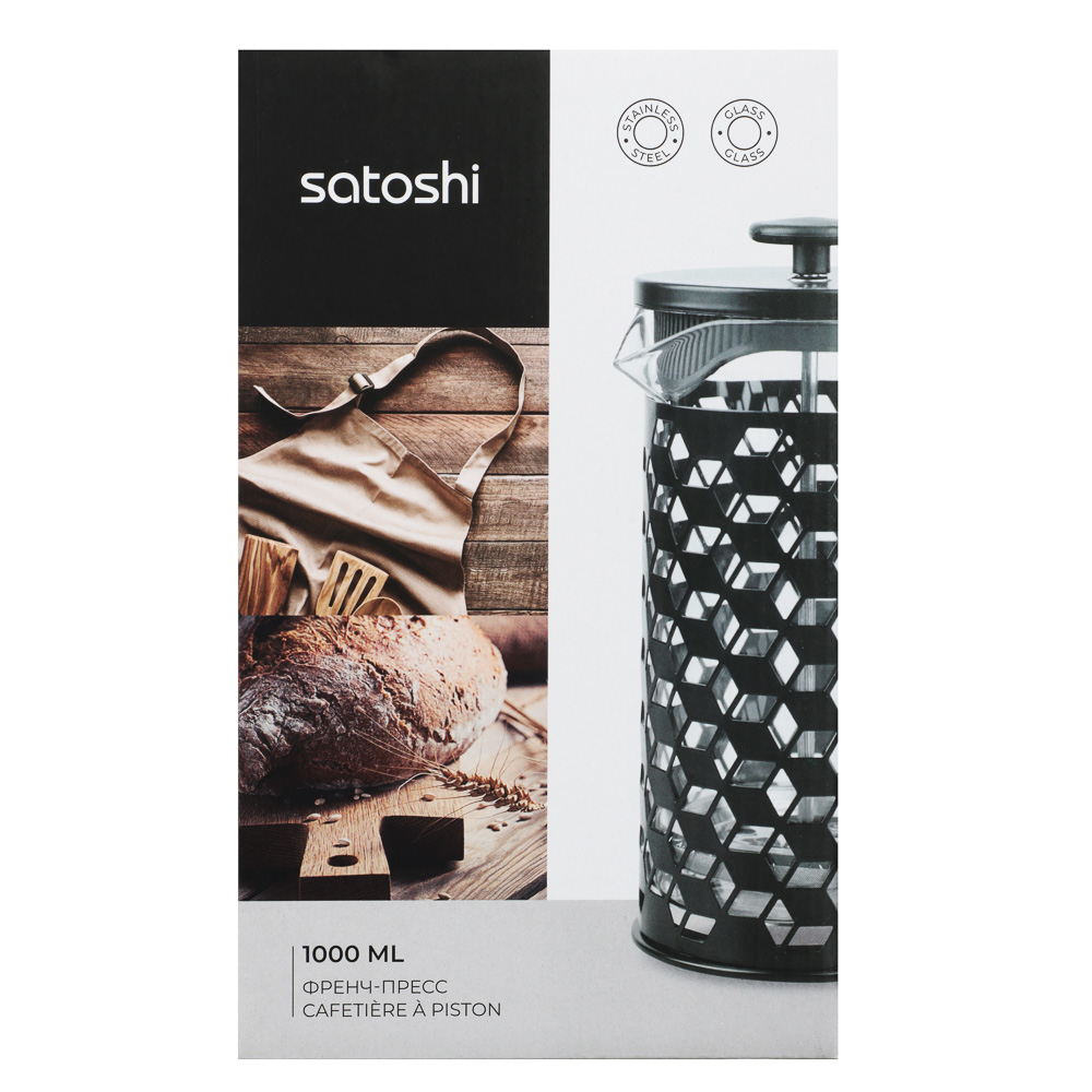 SATOSHI Нера Френч-пресс 1000мл, жаропрочное стекло, нерж.сталь, арт.№ 850-001