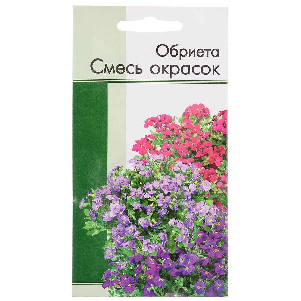 Семена Обриетта Смесь окрасок 0,2 гр, арт.№ 179-265
