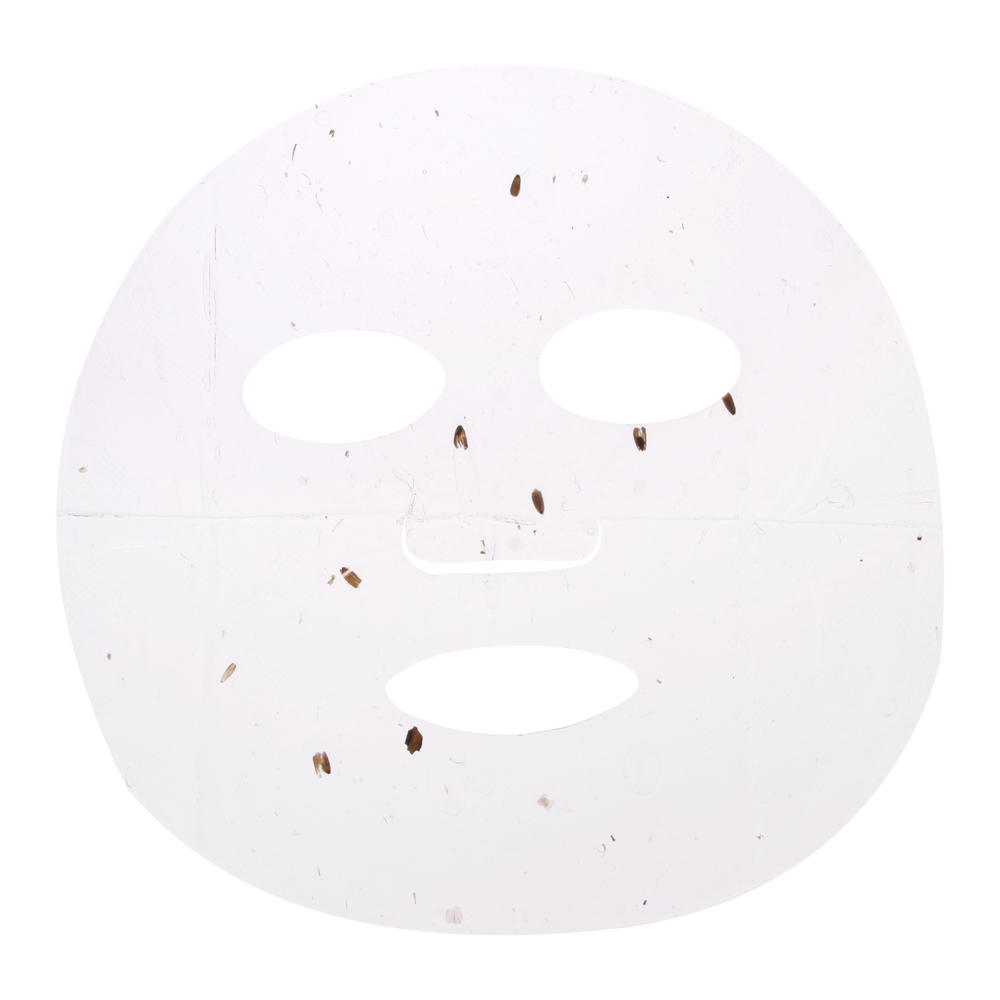 ЮНИLOOK Маска для лица гидрогелевая с лепестками лаванды, 28 гр, арт.№ 022-161