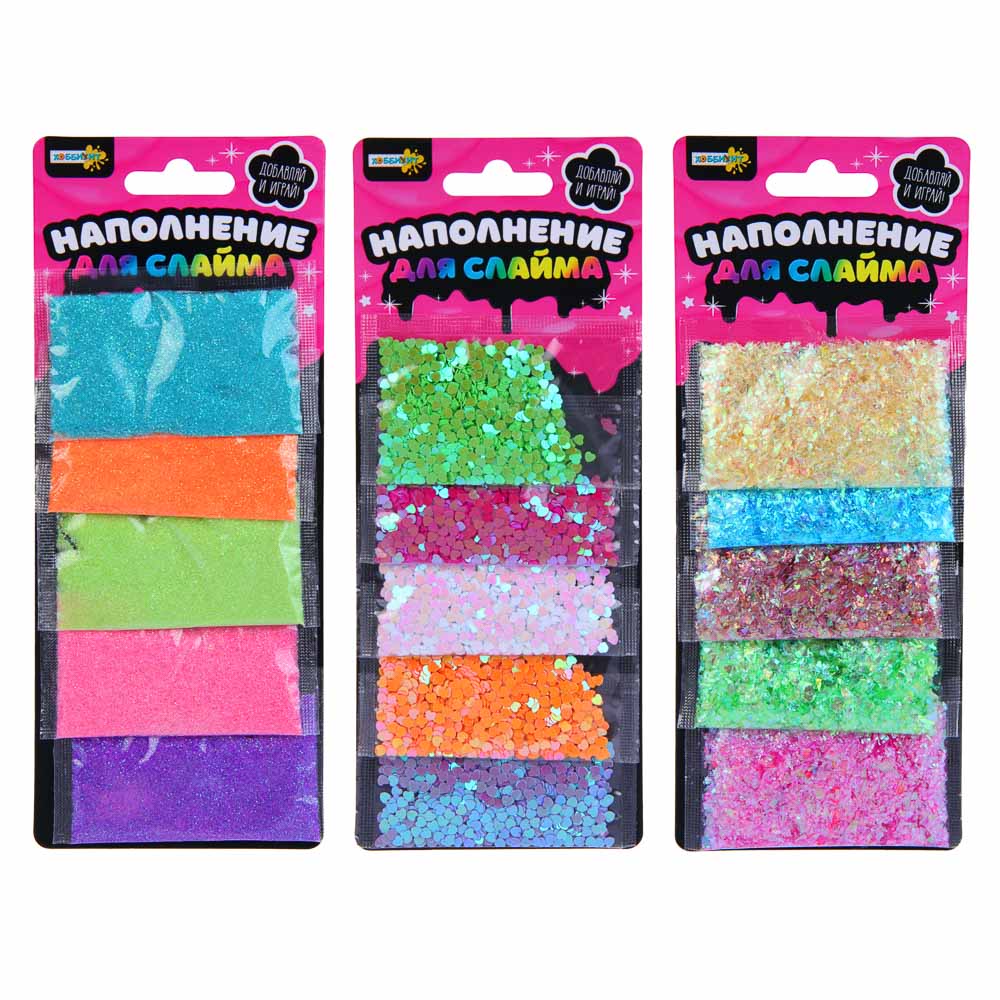 ХОББИХИТ Набор блесток и пайеток "Наполнение для слаймов", 20,5х8х0,5см, 3 дизайна, арт.№ 283-013