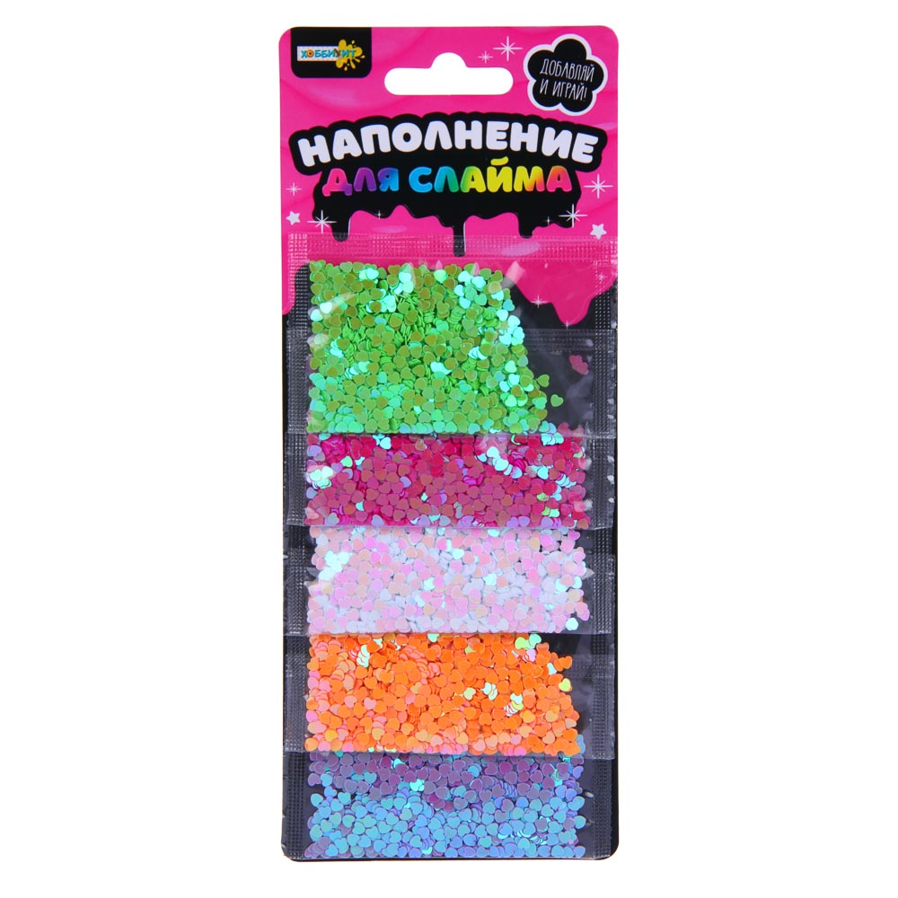 ХОББИХИТ Набор блесток и пайеток "Наполнение для слаймов", 20,5х8х0,5см, 3 дизайна, арт.№ 283-013