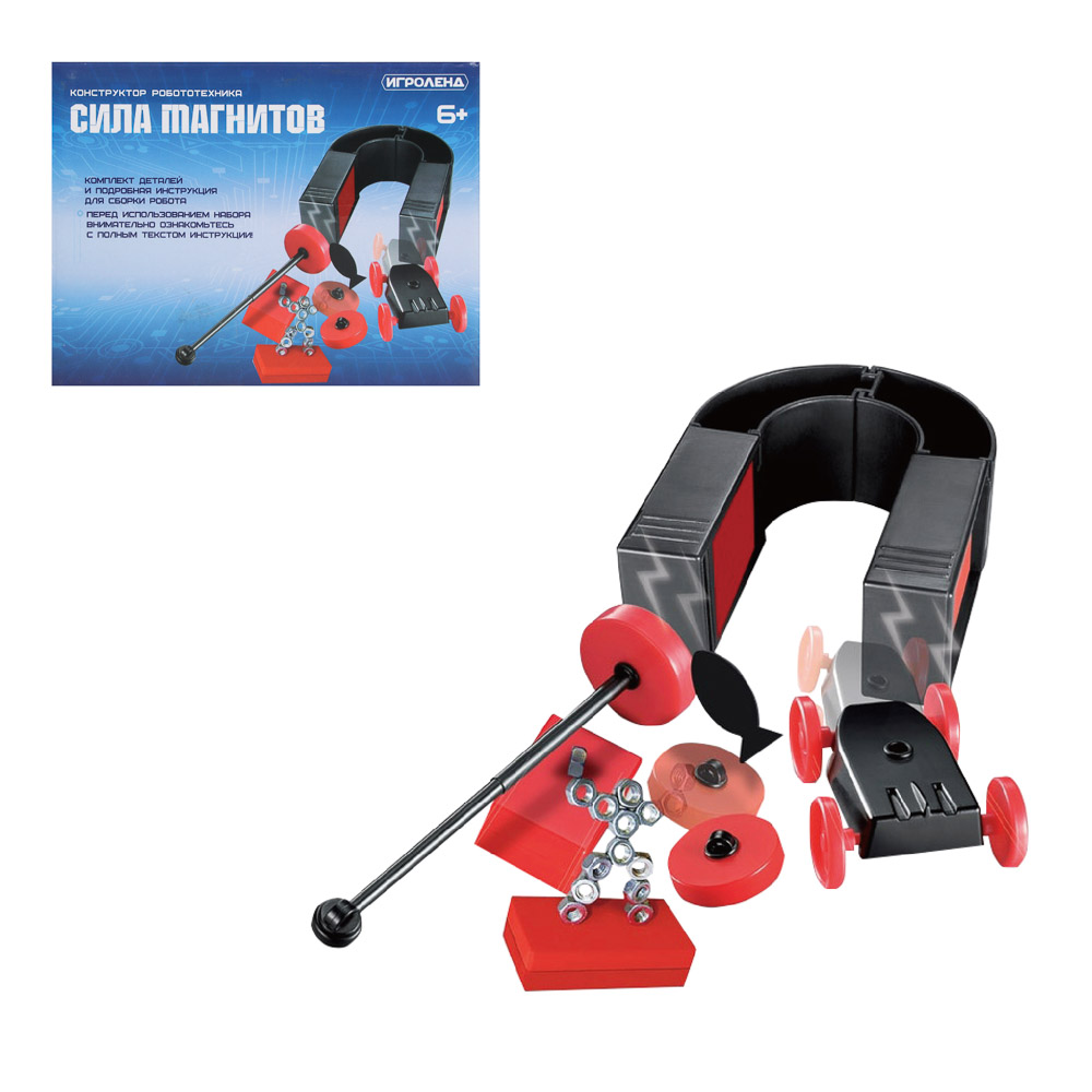 ИГРОЛЕНД Конструктор робототехника "Сила магнитов", ABS, магнит, металл, 16,5х6х12,5см, арт.№ 157-199