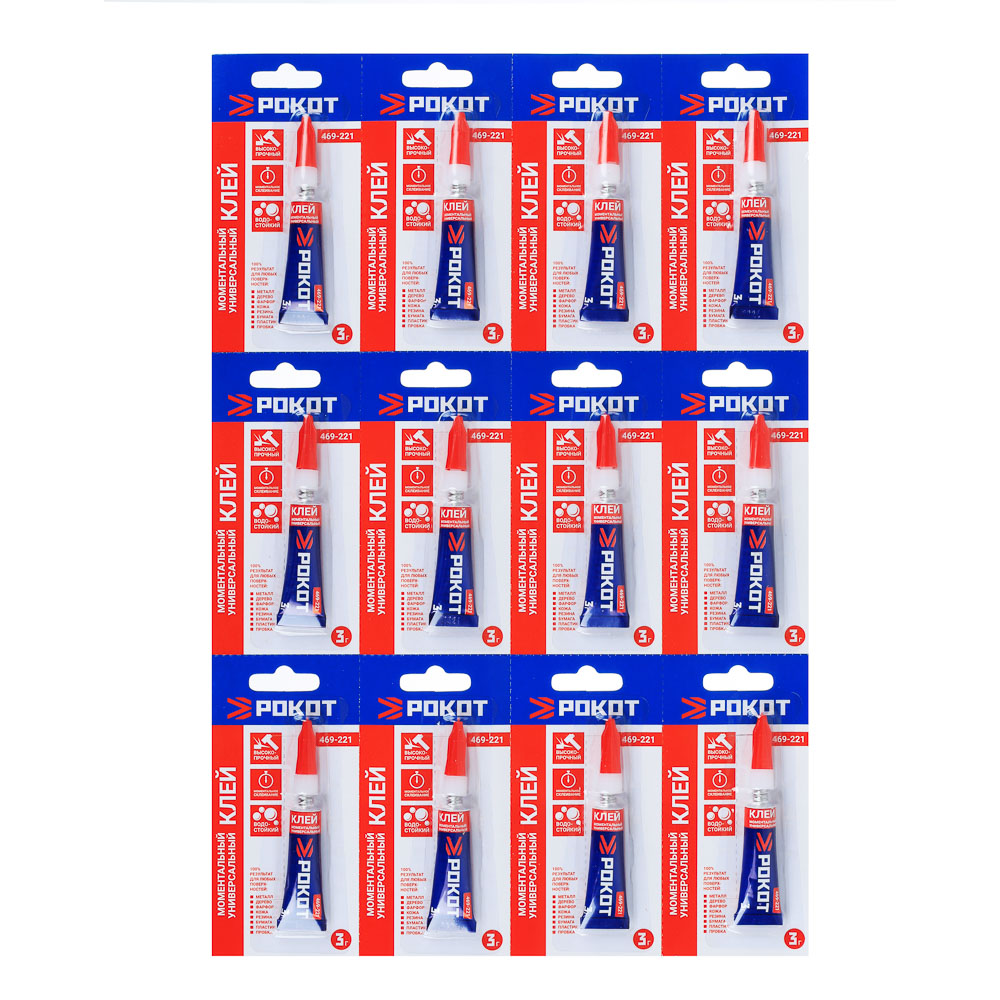 РОКОТ Клей моментальный, универсальный 3г, в индивидуальном блистере, прозрачный, арт.№ 469-221