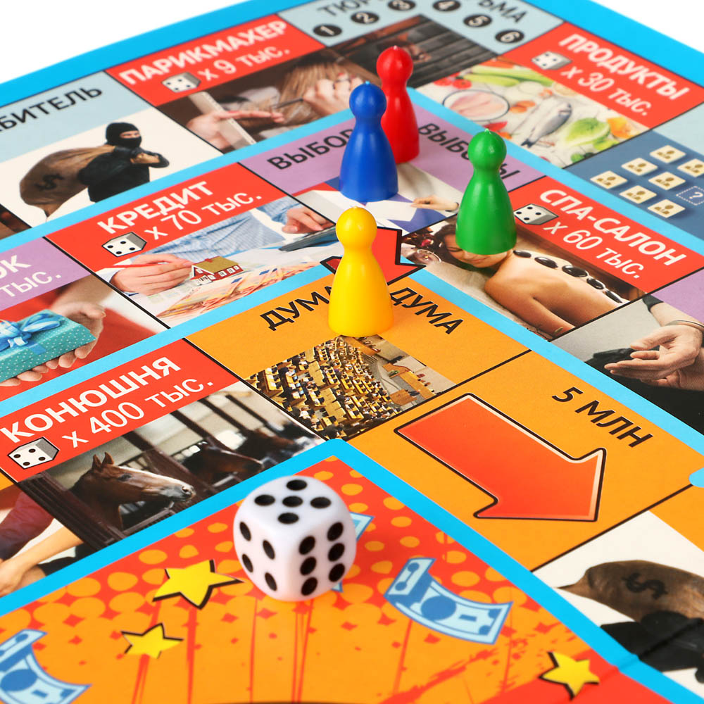 Игра настольная экономическая «Бешеные деньги», арт.№ 538-060