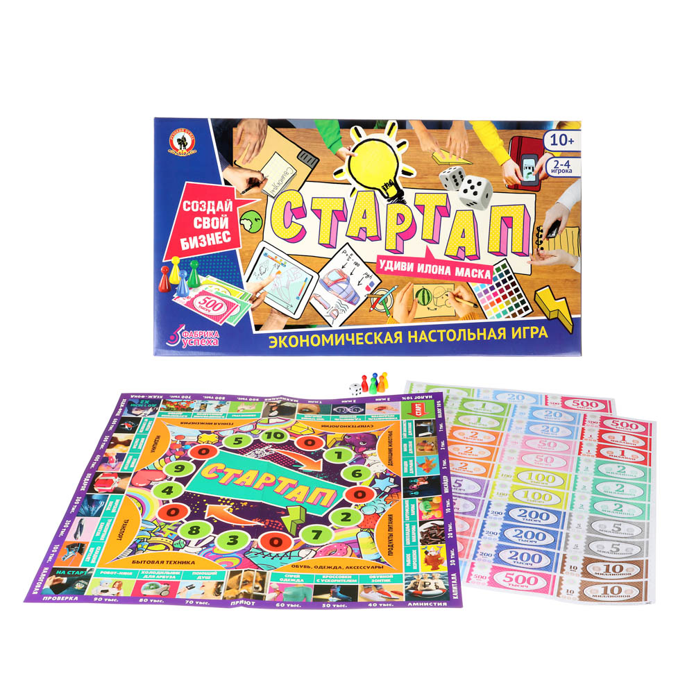 Игра настольная экономическая «Стартап», арт.№ 538-063