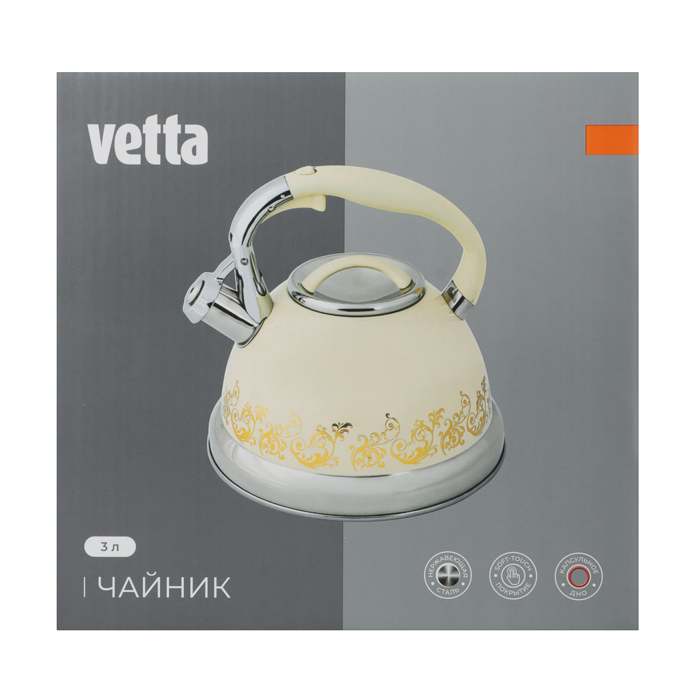 VETTA Чайник стальной 3,0л "Золотая вязь", индукция, арт.№ 847-054