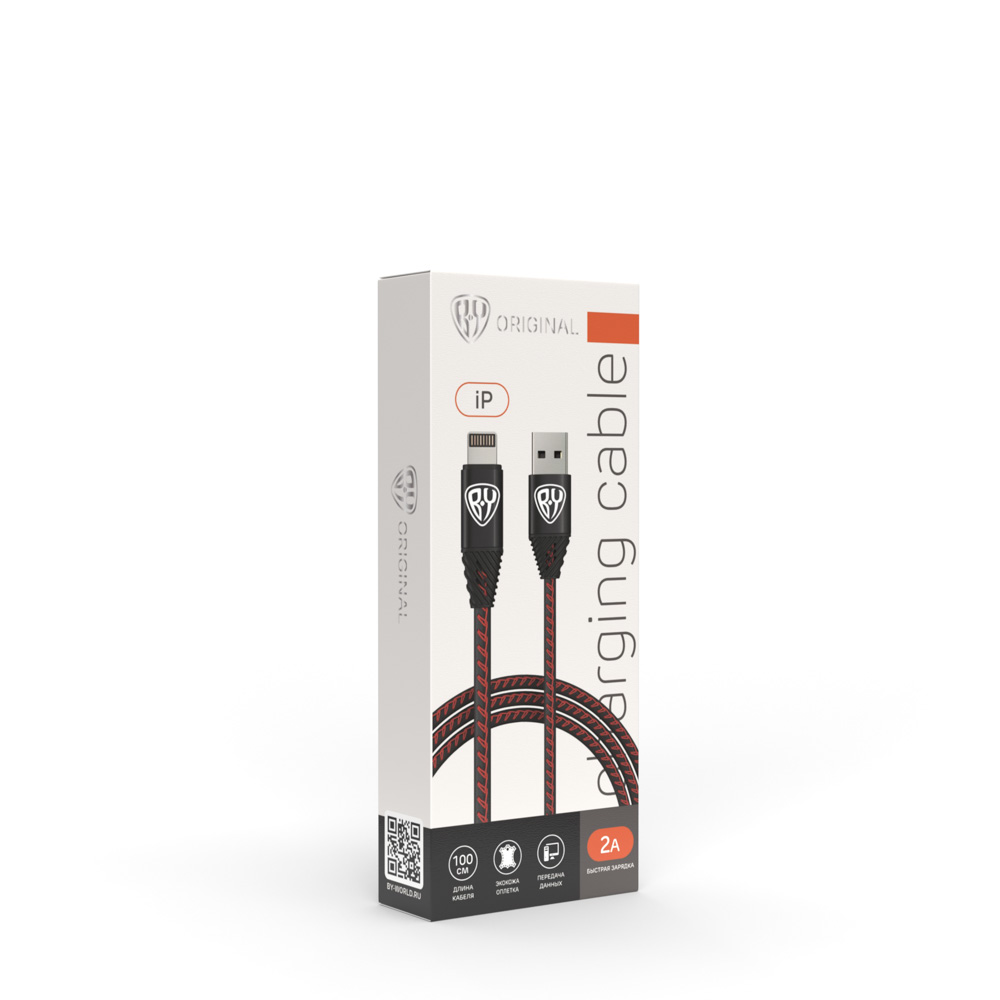 Кабель для зарядки USB(A)-iP BY Премиум, 1м, 2А, кожаная оплётка, черный, арт.№ 443-009