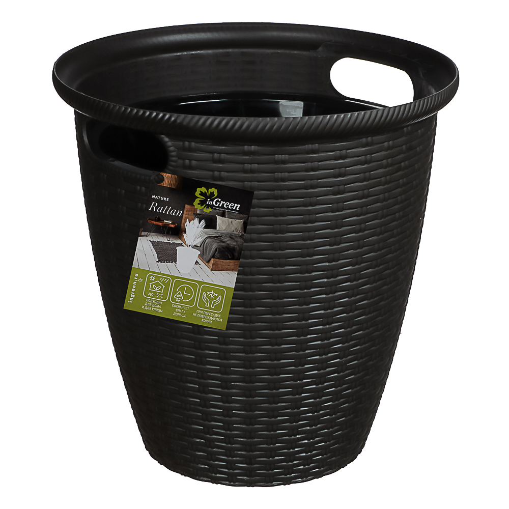 Кашпо InGreen Rattan D 380мм 30л с внутренним горшком 16 л, Горький шоколад, арт.№ 164-354