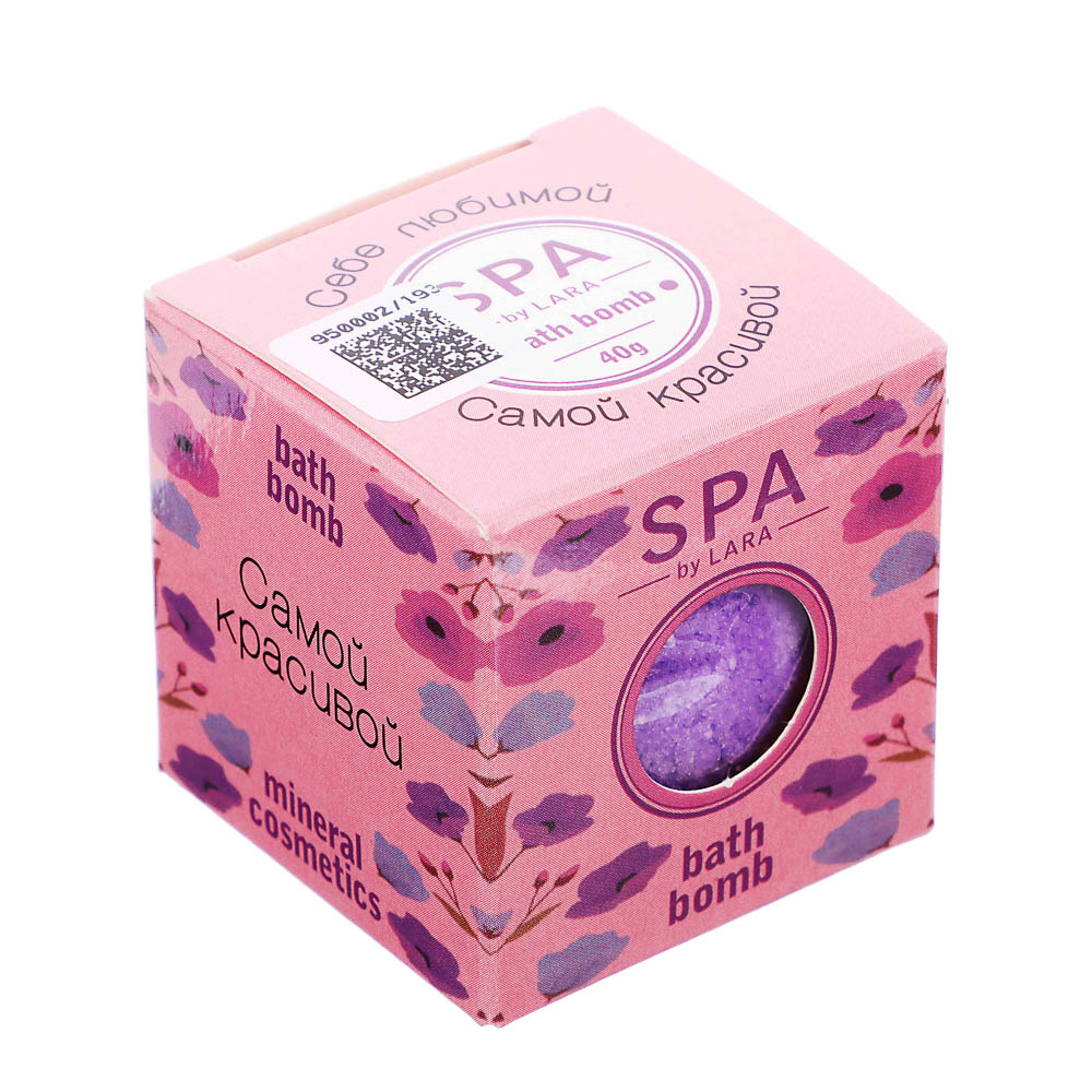 Соль шипучая SPA-уход, 40г, в подарочной упаковке, 2 вида, арт.№ 950-002