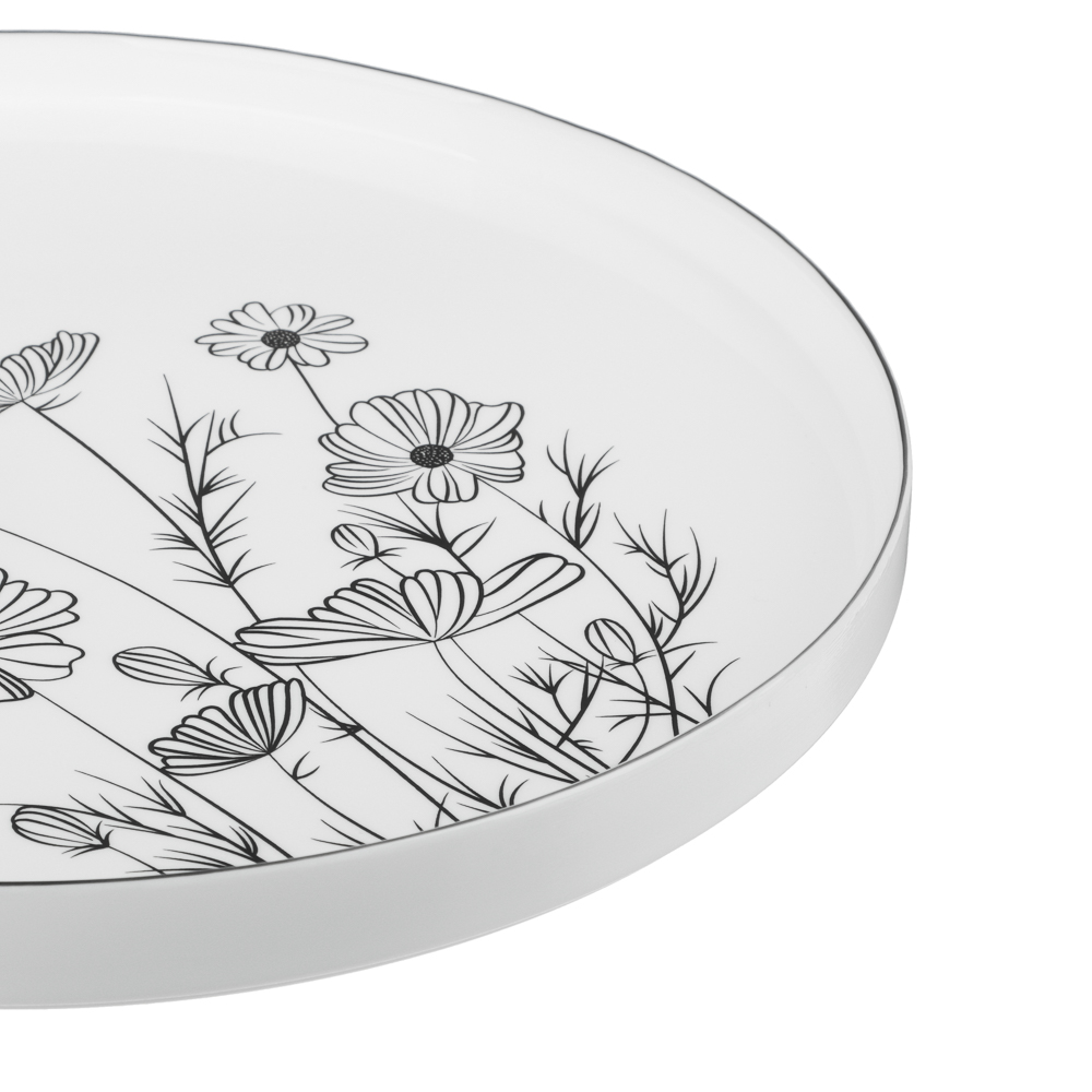 MILLIMI Адриа Тарелка подстановочная 27x2.2см опаловое стекло, арт.№ 818-347