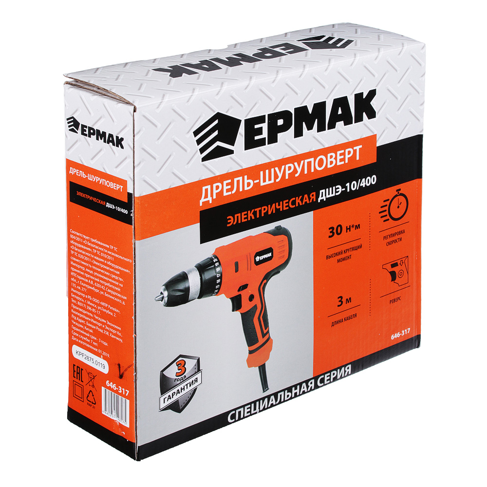 ЕРМАК Дрель-шуруповерт сетевая,ДШ-10/400, 400Вт,0-750 об/мин, б/з патрон.0,8-10мм, реверс, 30Нм, арт.№ 646-317