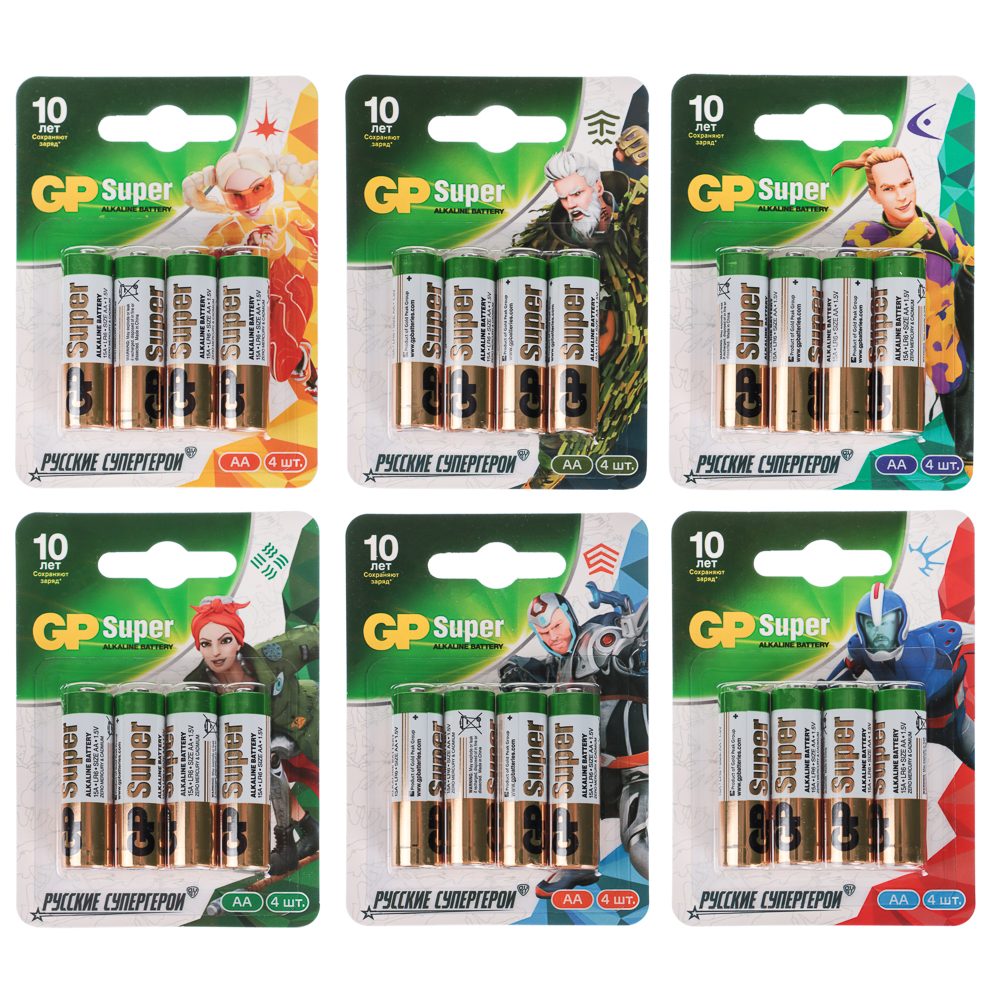 Батарейки AA GP Super BY Герои 4шт 15AGM-2CR в блистере, арт.№ 917-014