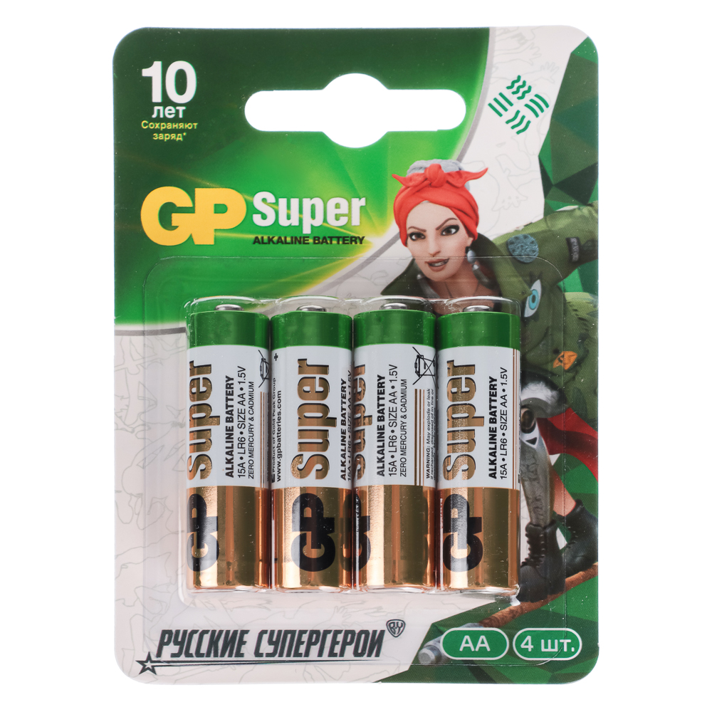 Батарейки AA GP Super BY Герои 4шт 15AGM-2CR в блистере, арт.№ 917-014