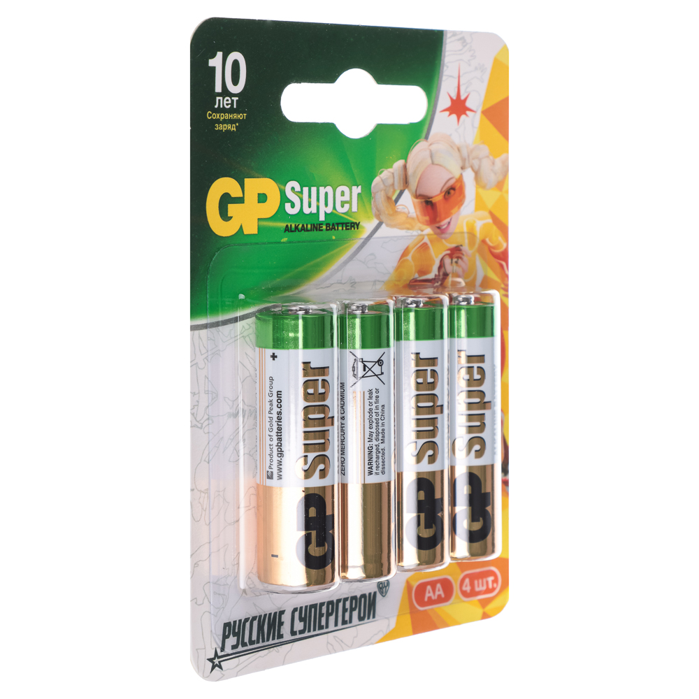 Батарейки AA GP Super BY Герои 4шт 15AGM-2CR в блистере, арт.№ 917-014
