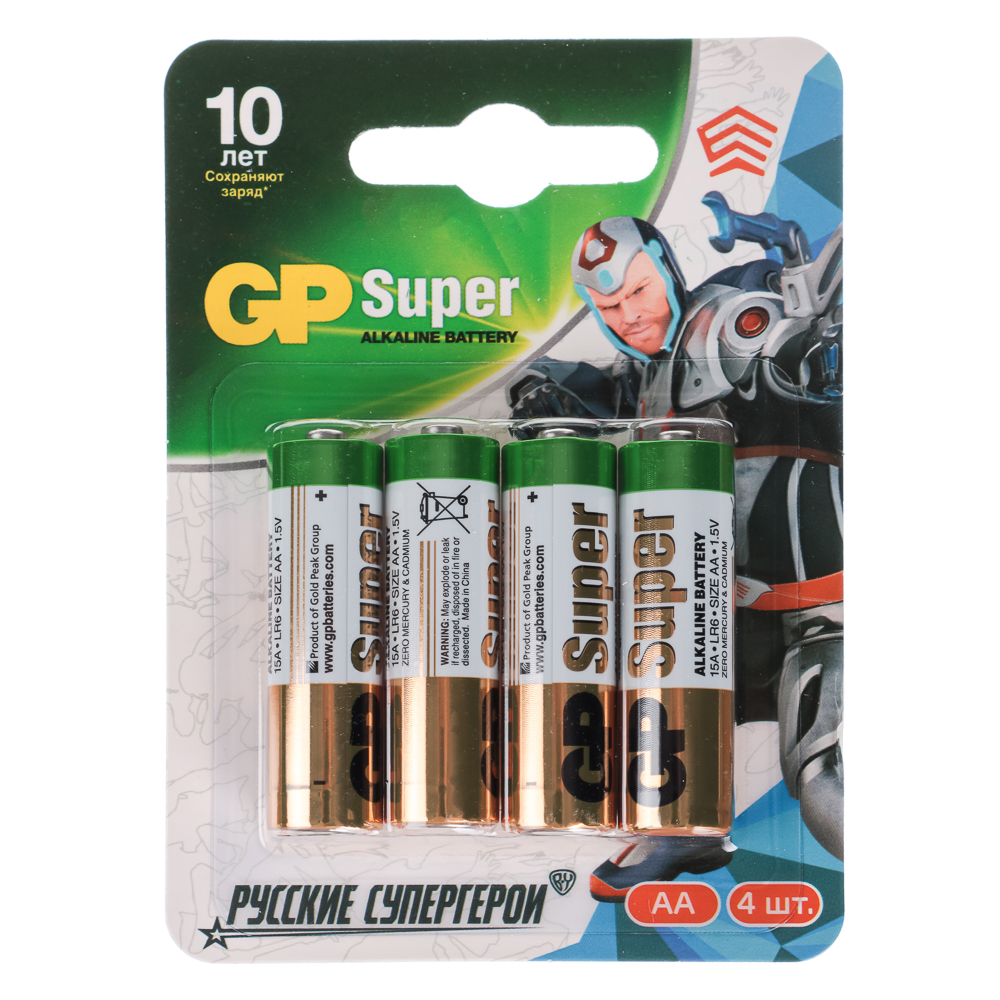 Батарейки AA GP Super BY Герои 4шт 15AGM-2CR в блистере, арт.№ 917-014