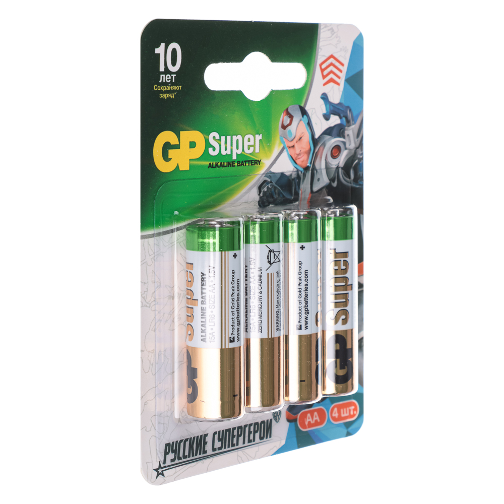 Батарейки AA GP Super BY Герои 4шт 15AGM-2CR в блистере, арт.№ 917-014