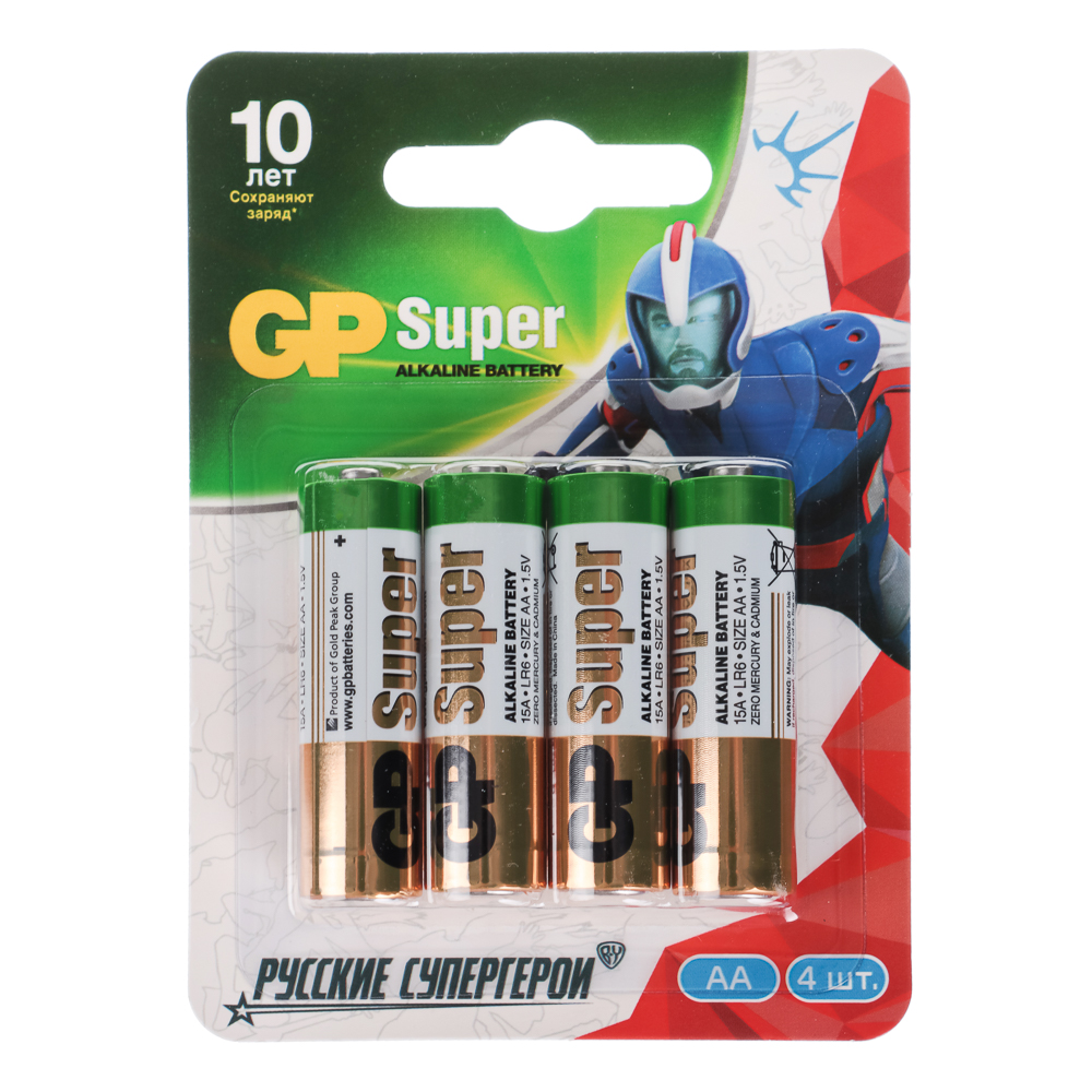 Батарейки AA GP Super BY Герои 4шт 15AGM-2CR в блистере, арт.№ 917-014