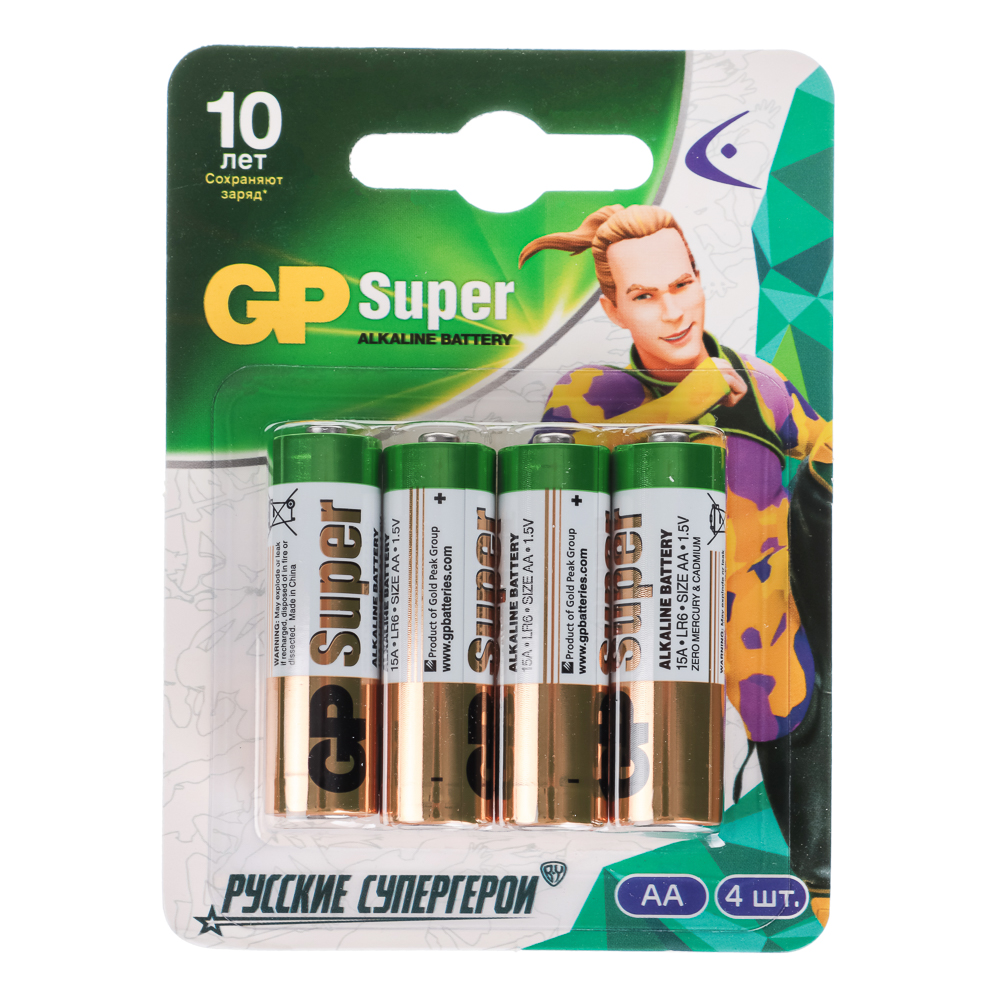 Батарейки AA GP Super BY Герои 4шт 15AGM-2CR в блистере, арт.№ 917-014