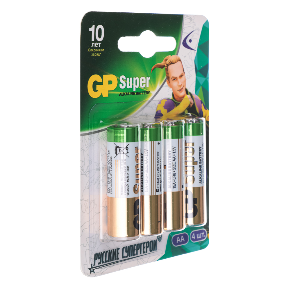 Батарейки AA GP Super BY Герои 4шт 15AGM-2CR в блистере, арт.№ 917-014