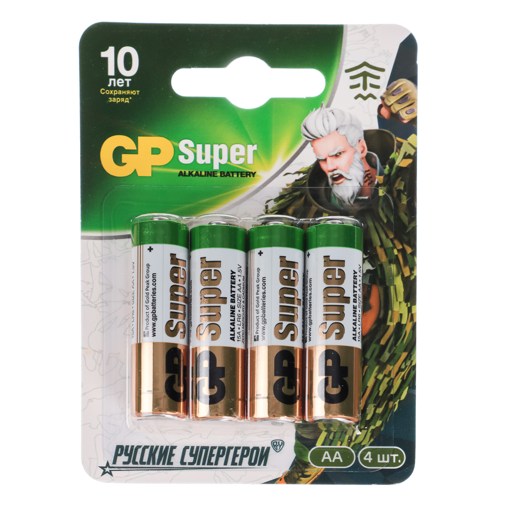 Батарейки AA GP Super BY Герои 4шт 15AGM-2CR в блистере, арт.№ 917-014