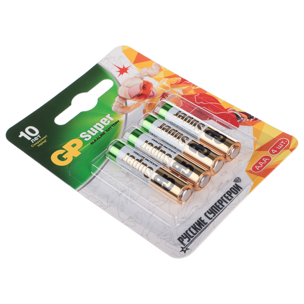 Батарейки AAA GP Super BY Герои 4шт 24AGM-2CR4 в блистере, арт.№ 917-015