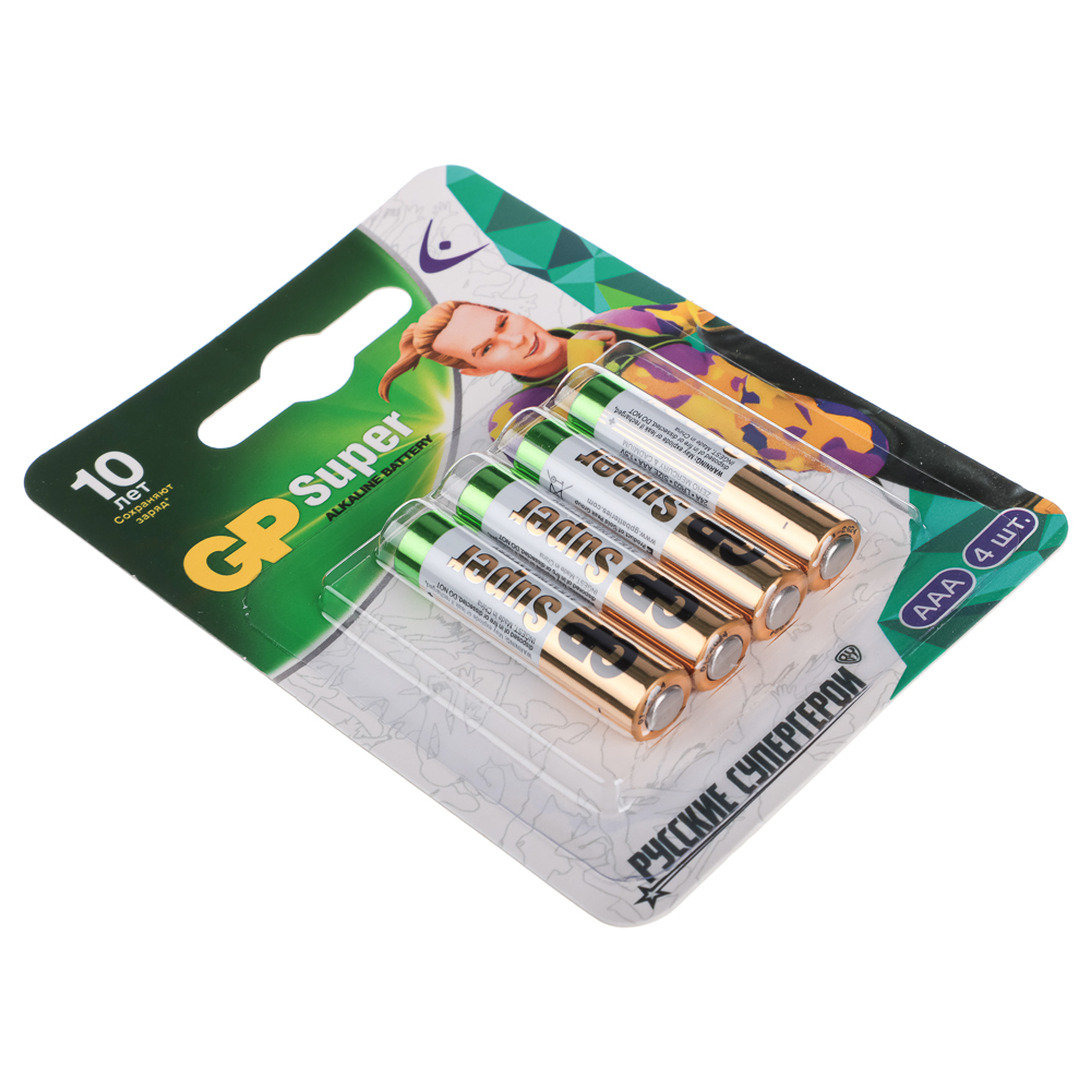 Батарейки AAA GP Super BY Герои 4шт 24AGM-2CR4 в блистере, арт.№ 917-015