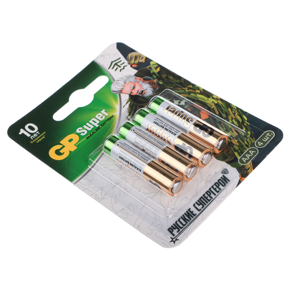 Батарейки AAA GP Super BY Герои 4шт 24AGM-2CR4 в блистере, арт.№ 917-015