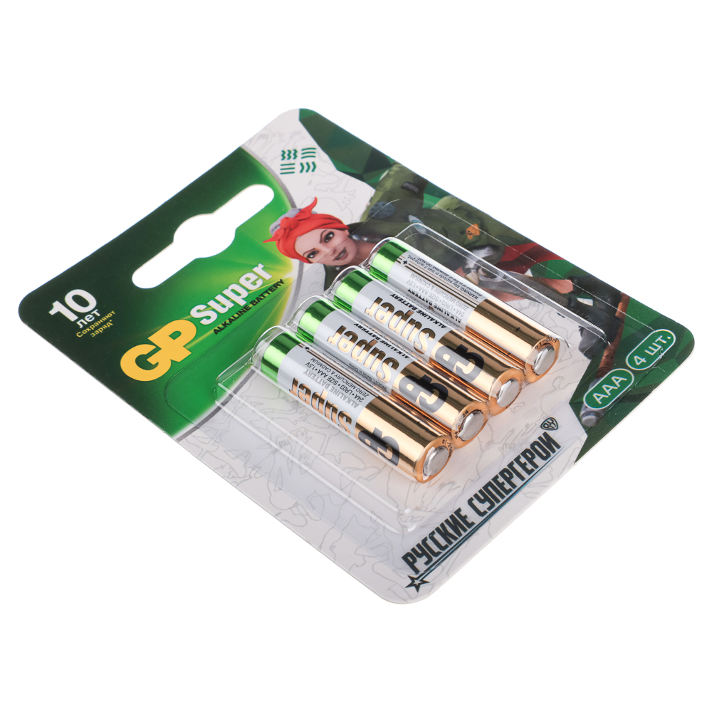 Батарейки AAA GP Super BY Герои 4шт 24AGM-2CR4 в блистере, арт.№ 917-015